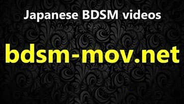 BDSM Mov